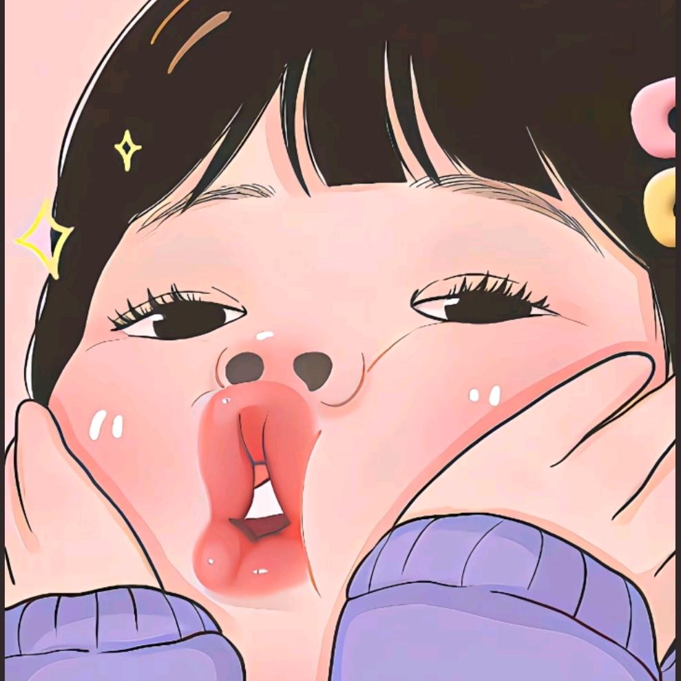 毛豆