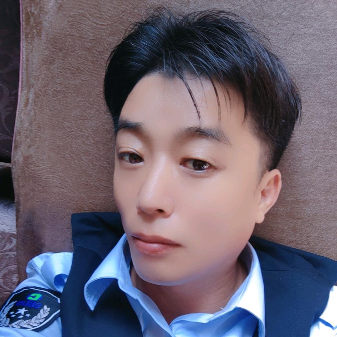 格局