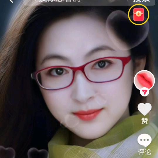 芳妹
