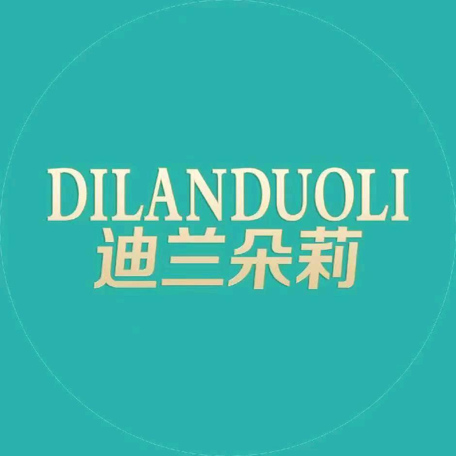 老西亚迪兰朵莉一玲