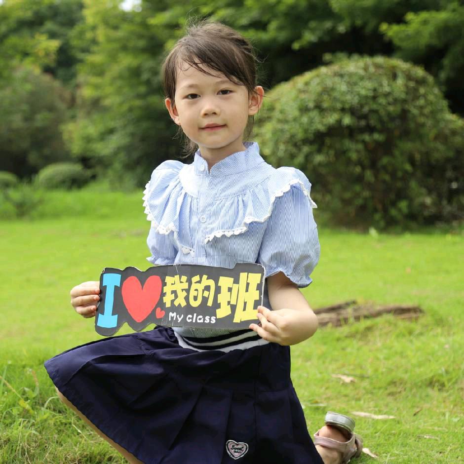 平平淡淡。
