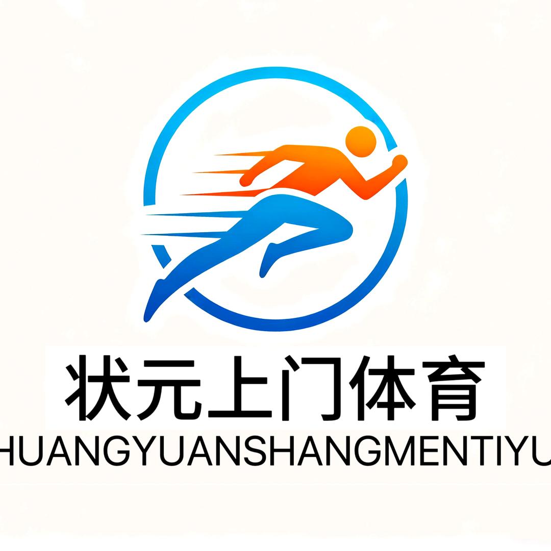 聊城状元体育-小郭教练