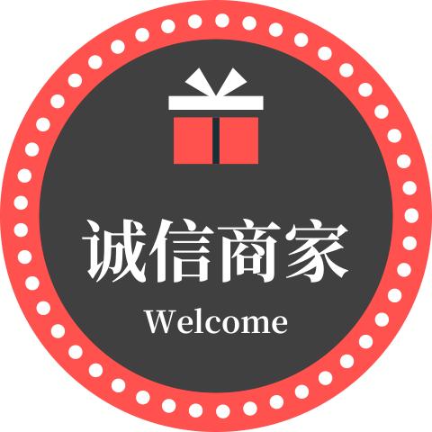 非主流杂货店