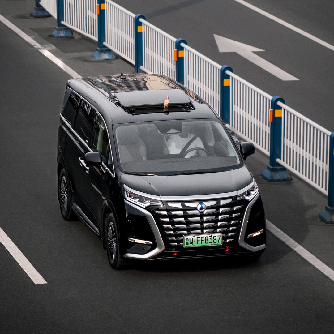 养一只腾势D9🚥