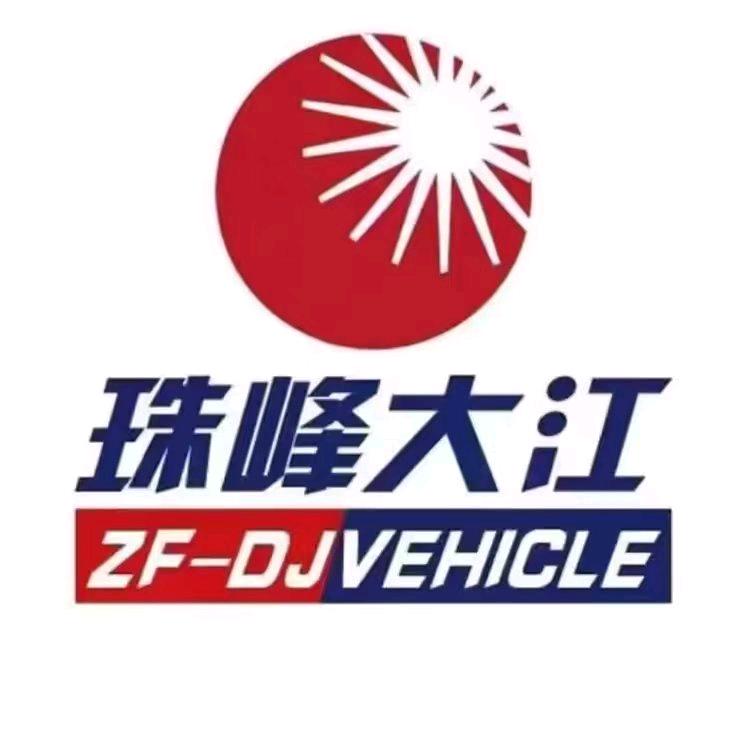 珠峰电动三轮|厂家直招