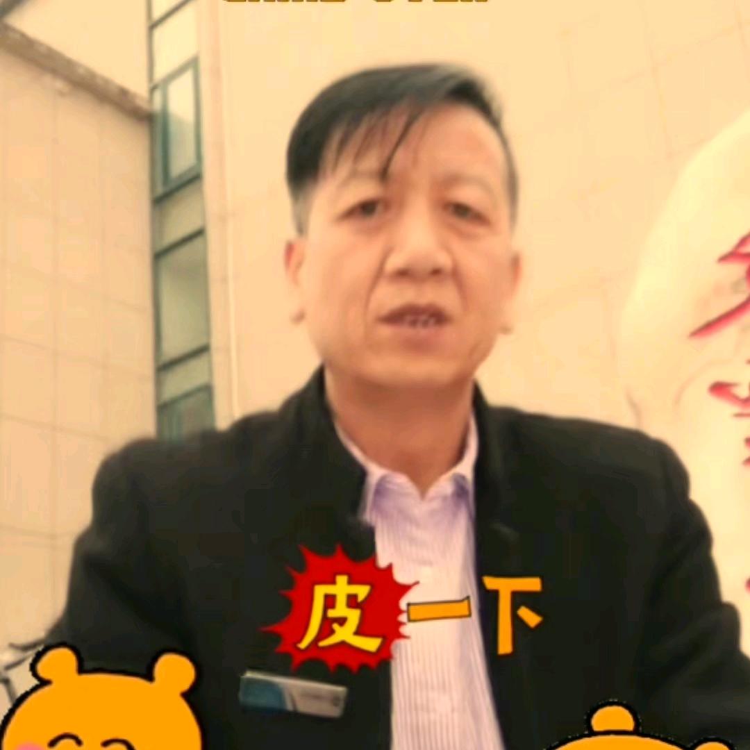 苏哥（手工气球制作招徒弟）