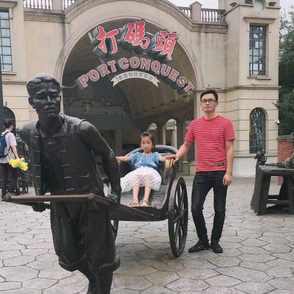 百裸當寄售行强哥