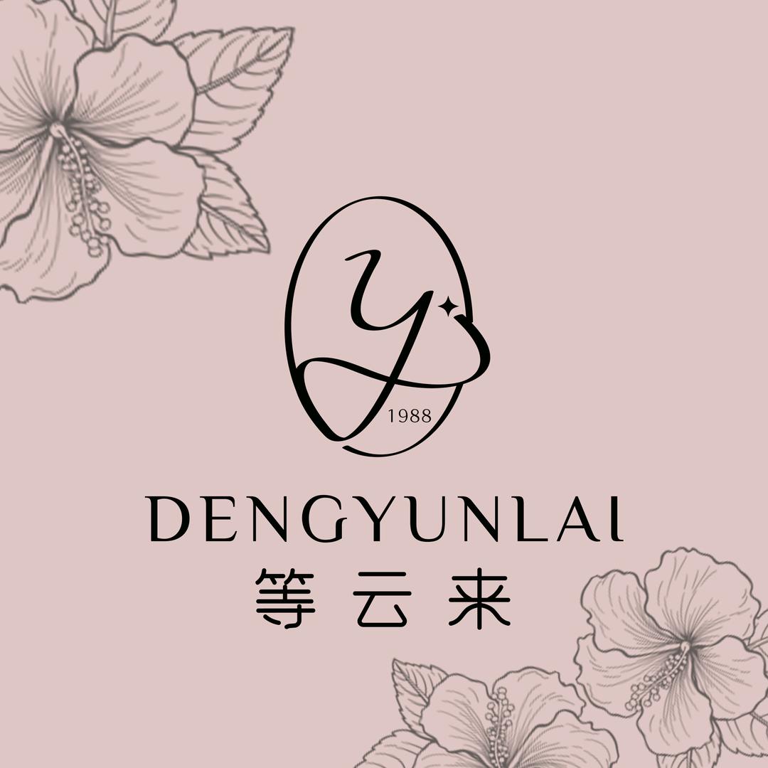 贵阳云岩等云来美学馆1988主理人