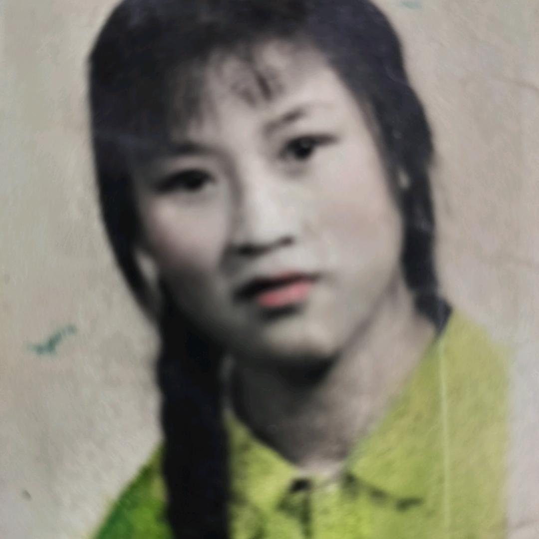 知足  常乐