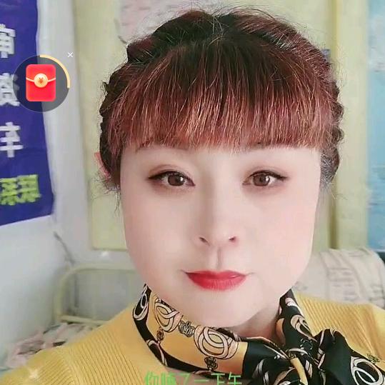 把格局打开(侯马说媒)