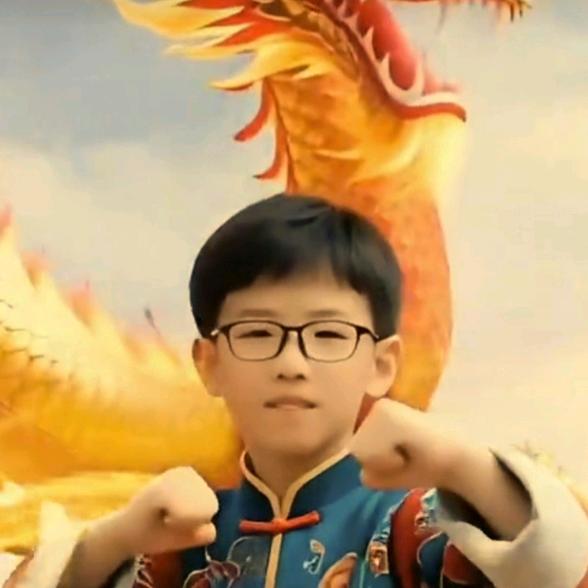 🐉龍