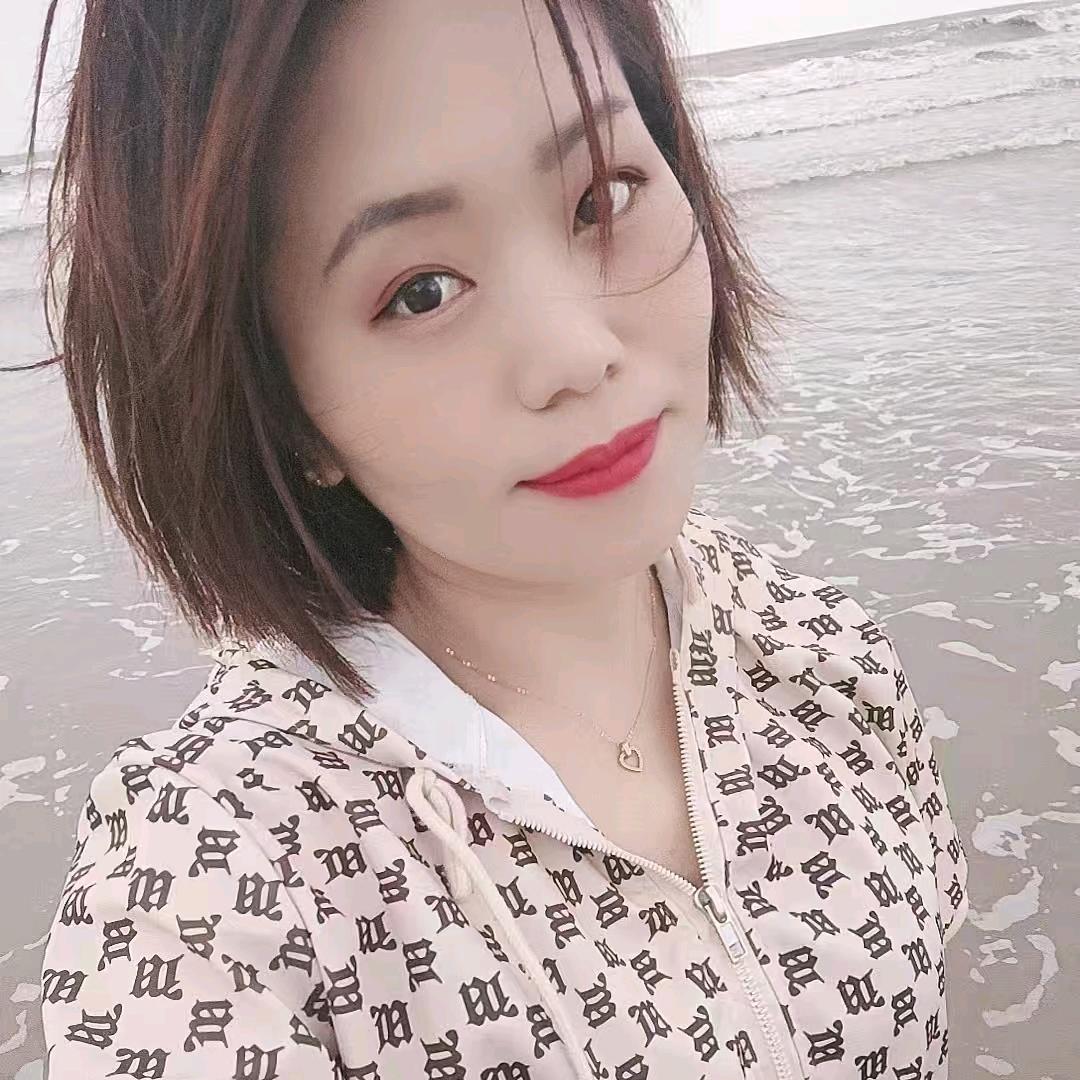 黛黛
