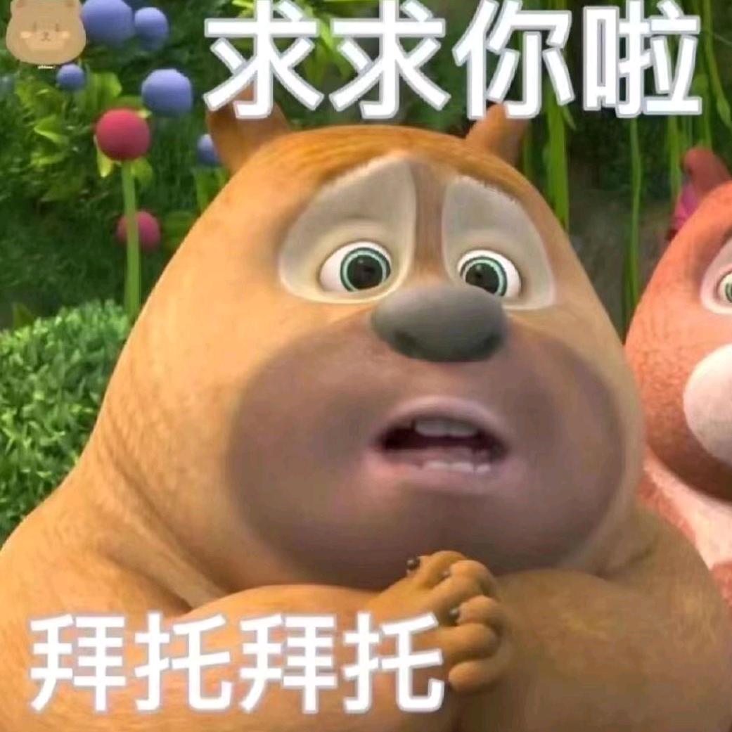 ........z