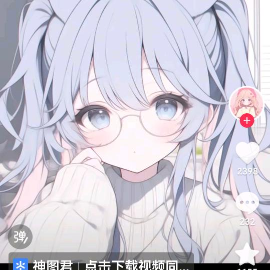 eO&5⑧七。好e⑩X↙入Ld<6><