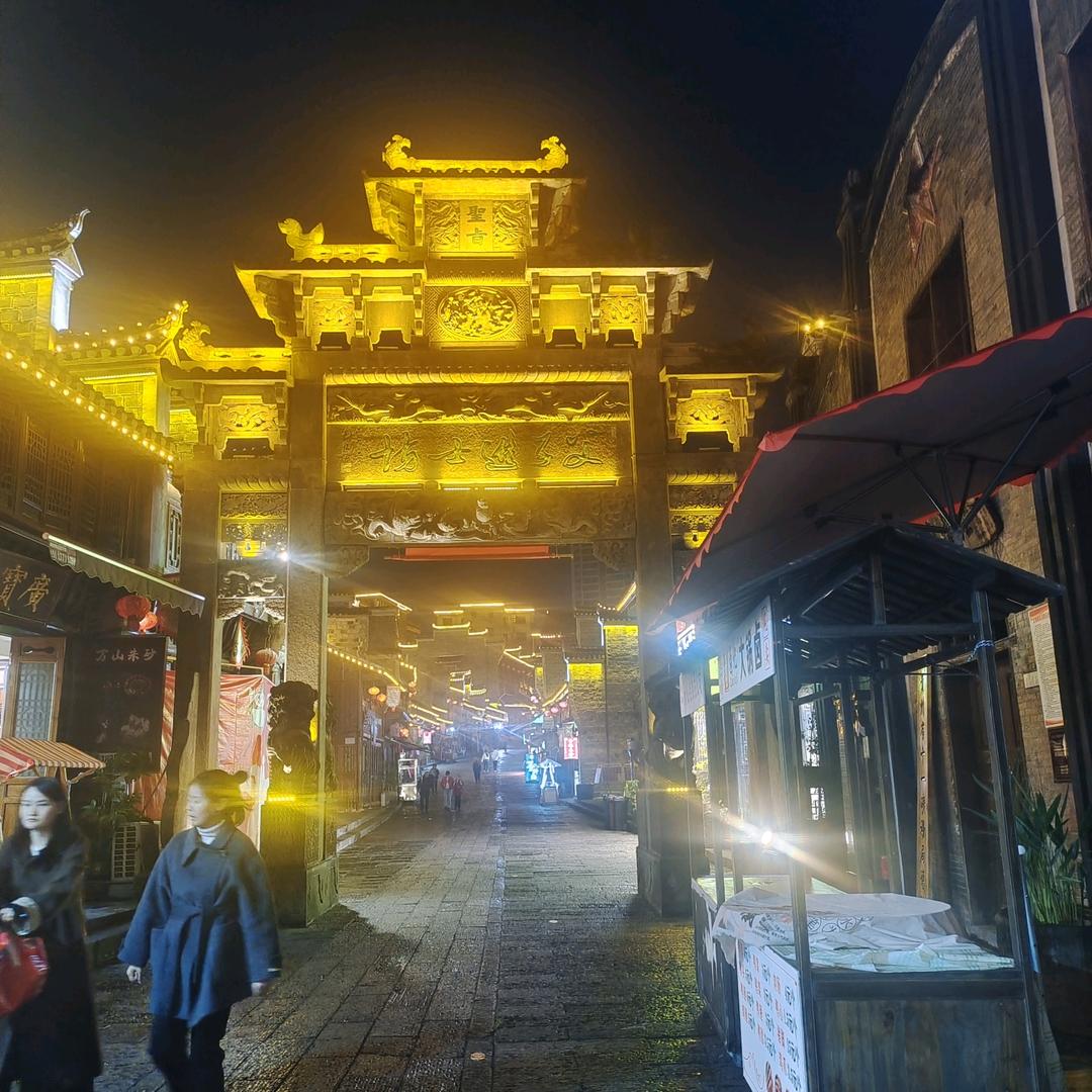 独闯天涯
