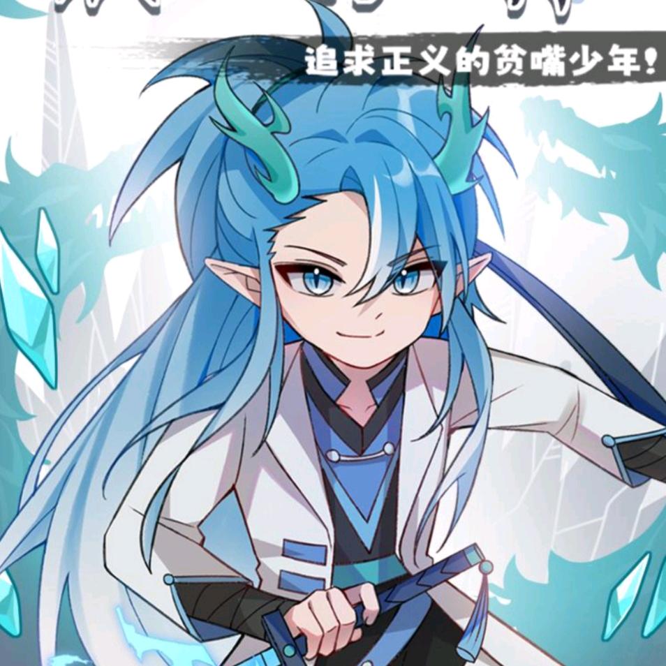那缕阳光