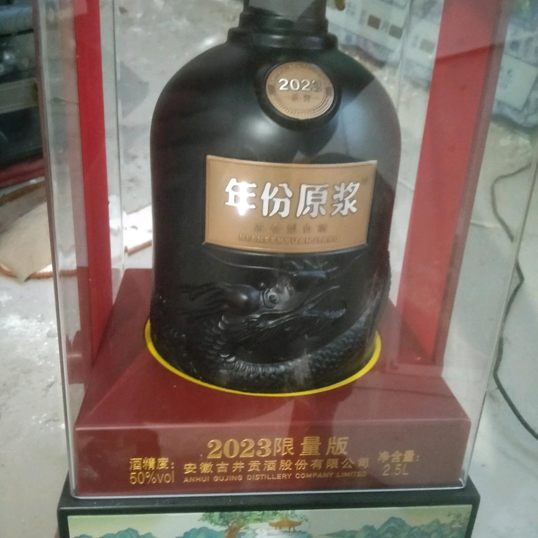 开心快乐