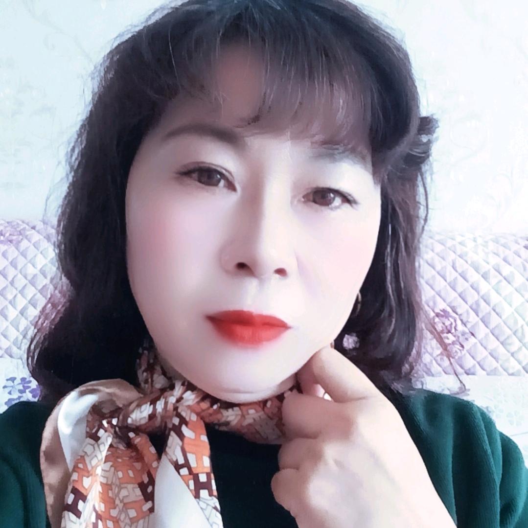 美