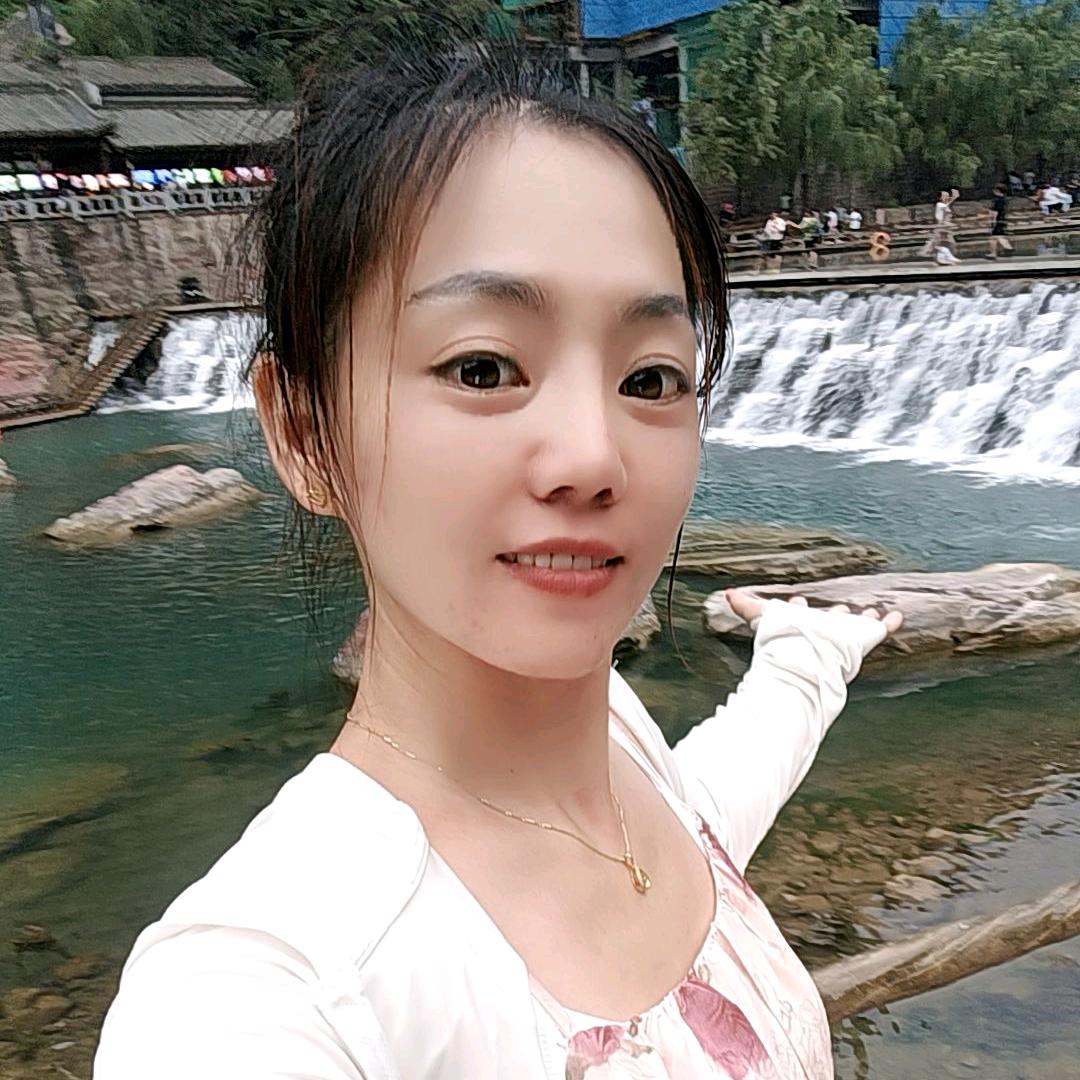 娜Nà