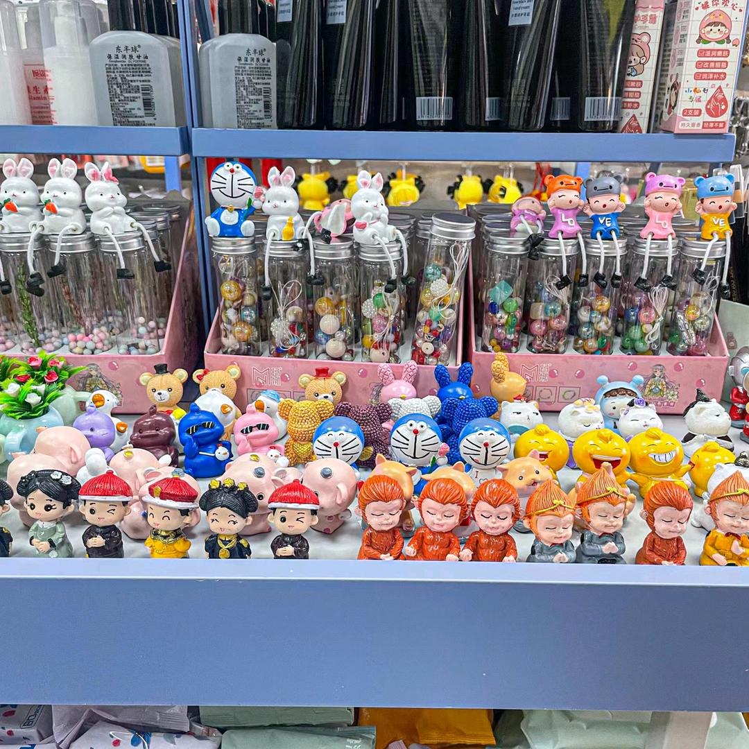 萍美希百货店