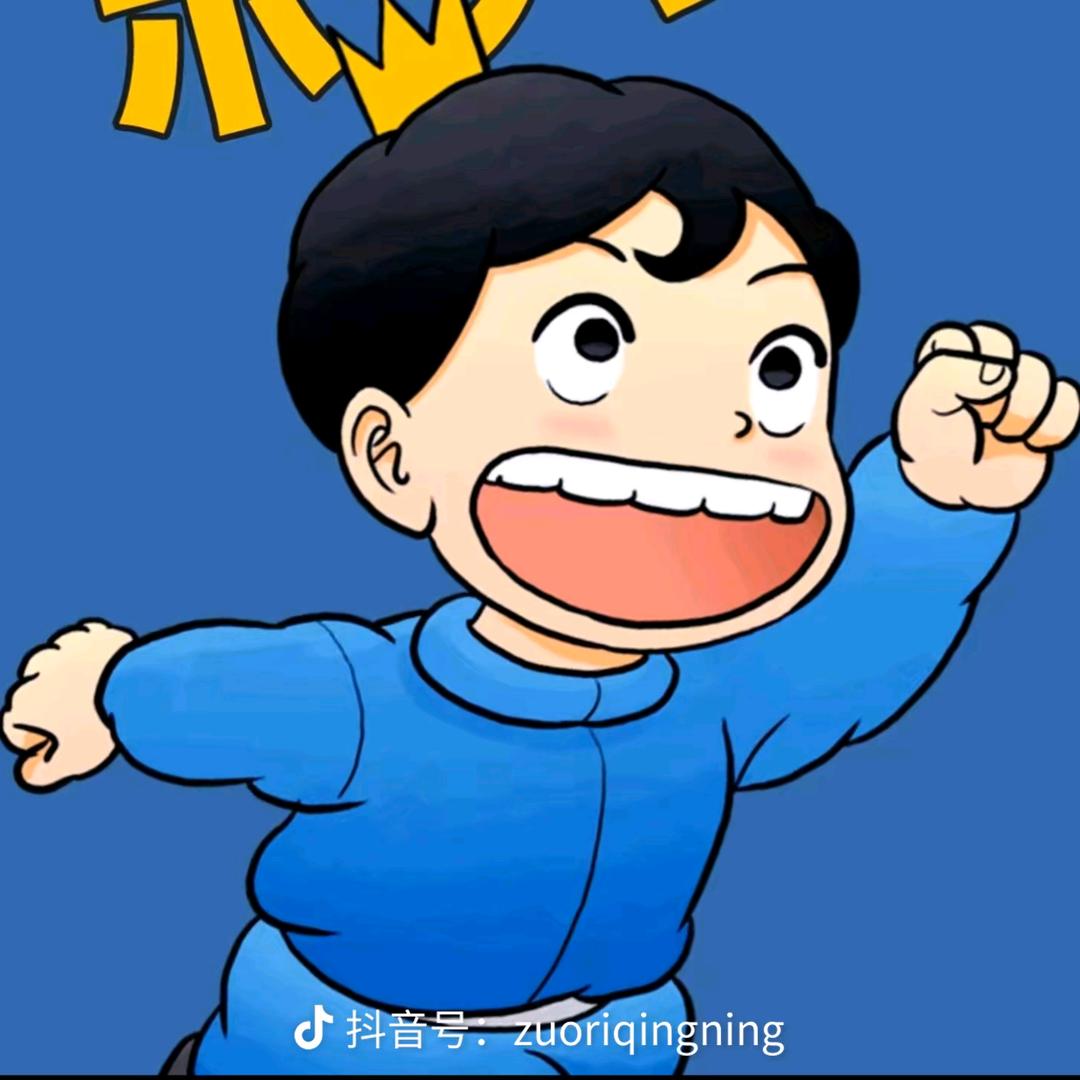 吾自照窗台