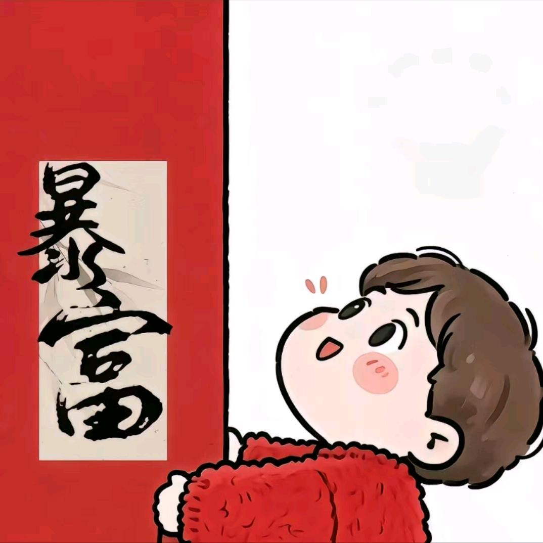 九思*`