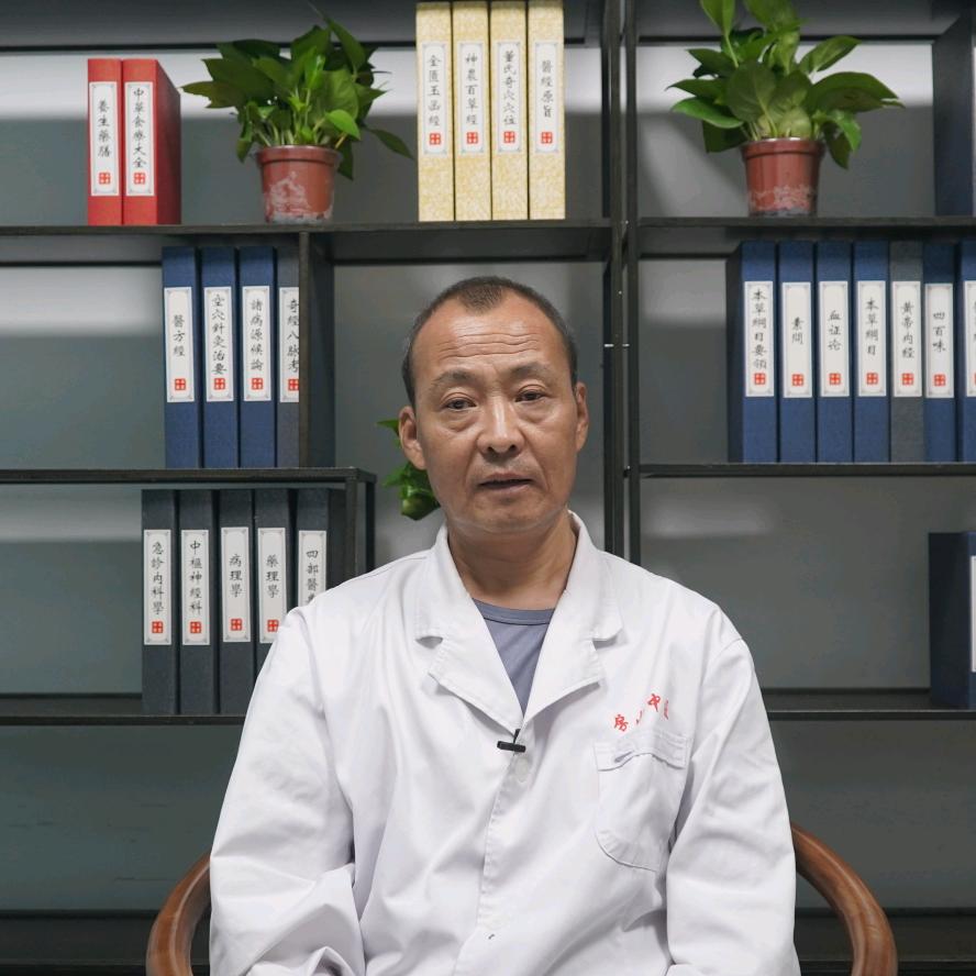 中医名家马骥