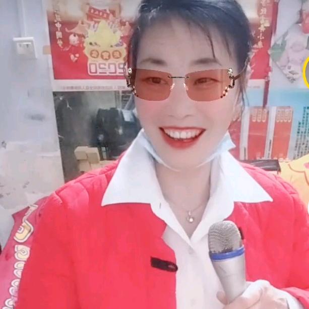 美丽的一天