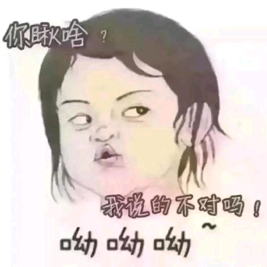 ꒰ঌ💘⃟品味余生ℯ⃝🍂໒꒱