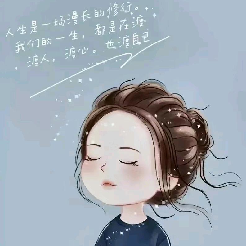 睢州锦味烟火