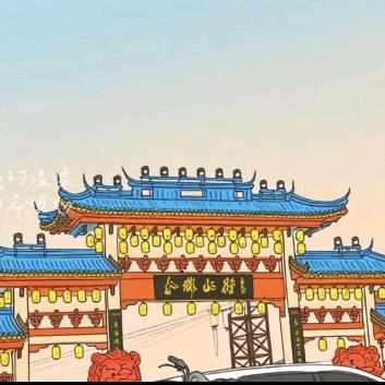 柳河参乡水街《网络舆情》