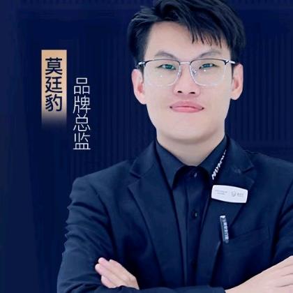 豹哥的商旅之路（modern）