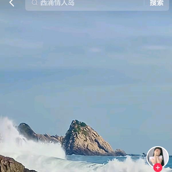 泽泽农村土特产