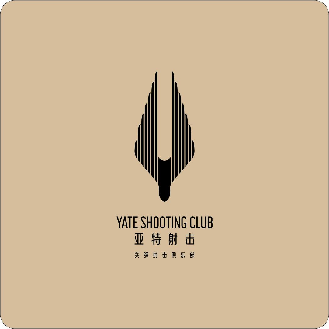 海口亚特靶场实况（直击现场）