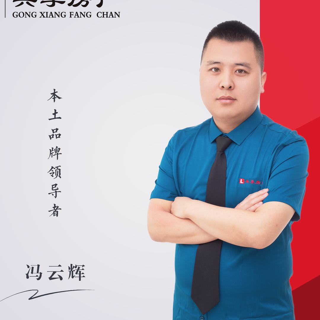 离石开心果探房