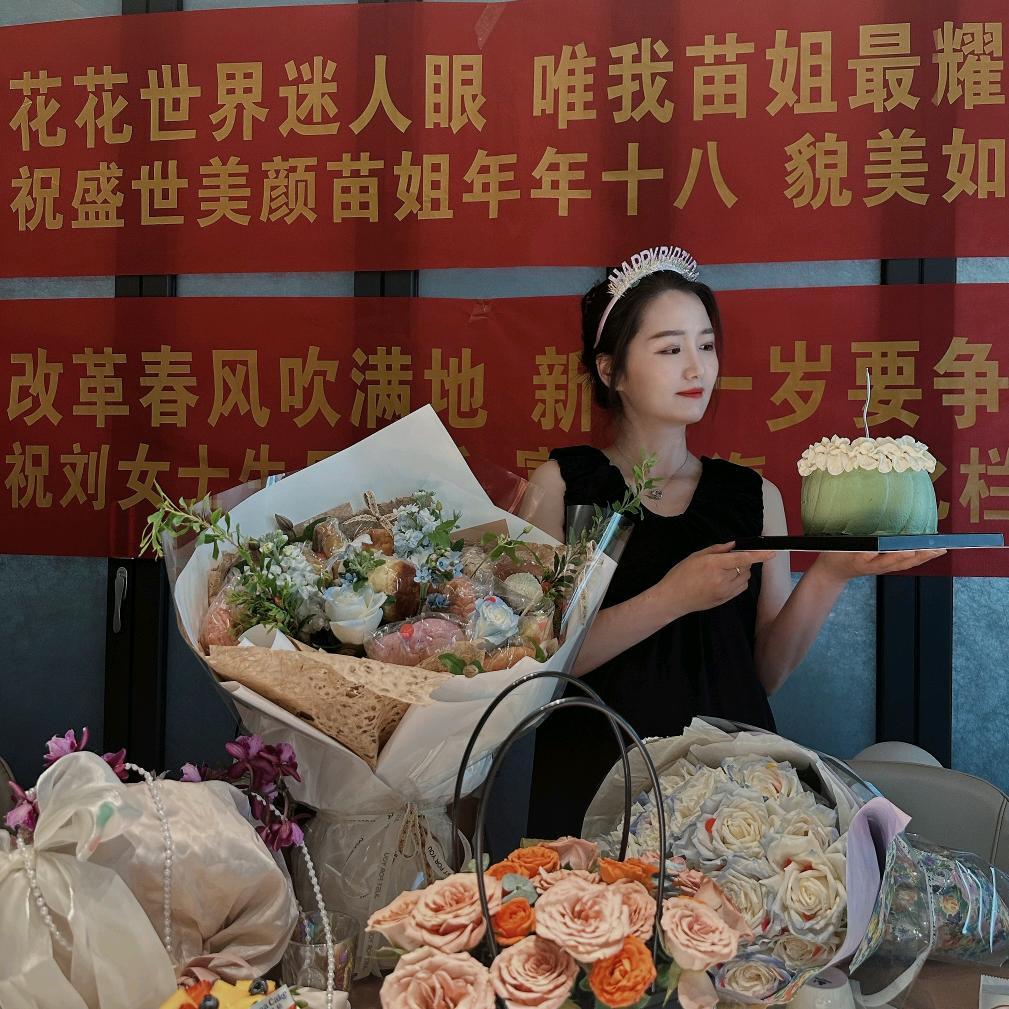 乐悠刘