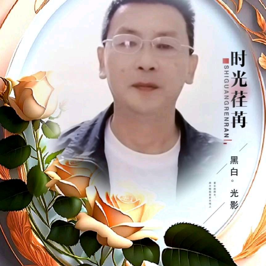 黄梅县四哥