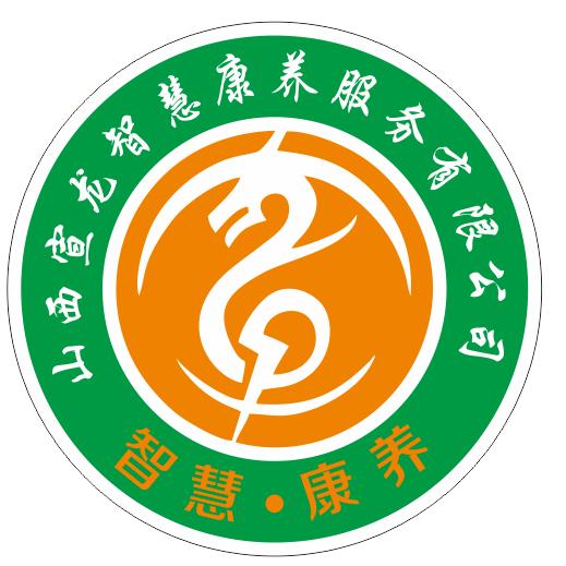 宣龙居家养老