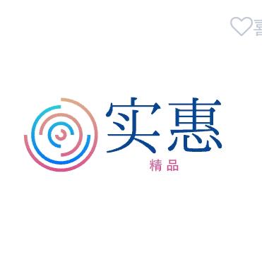 次元购