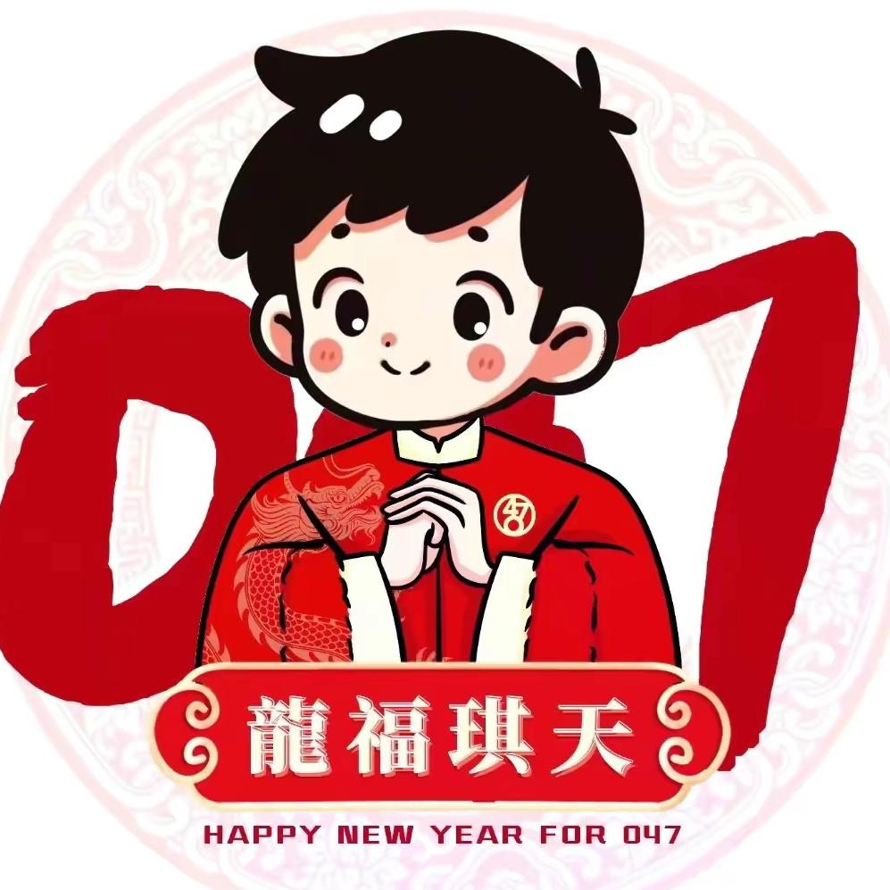 盛安世景头像
