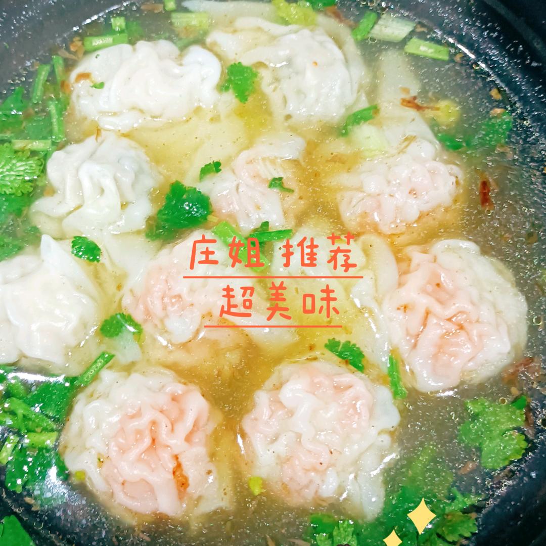 邹城庄姐手工水饺馄饨