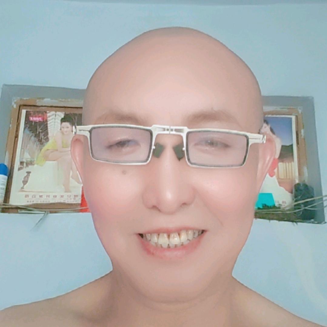 音为有你