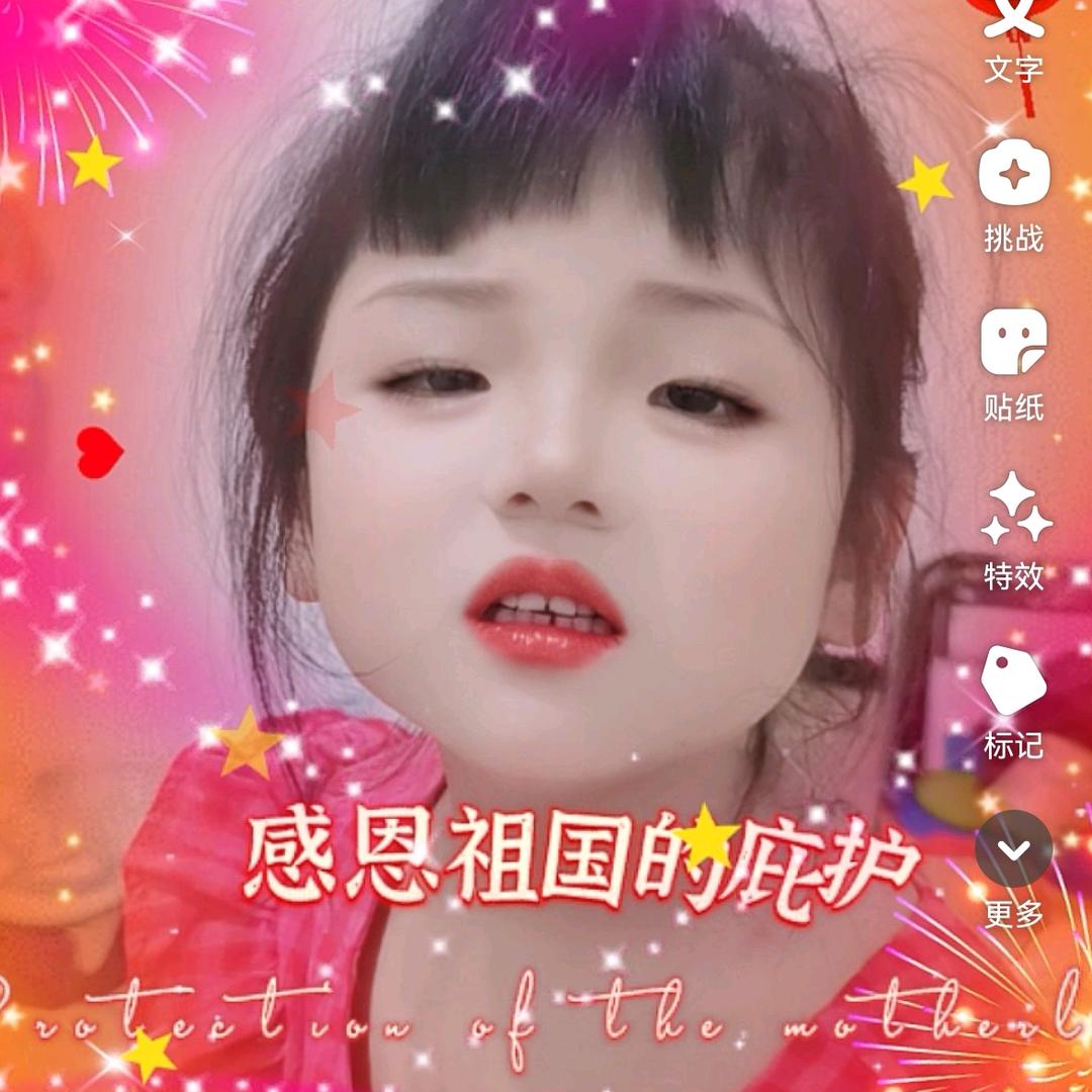 壮妈妈