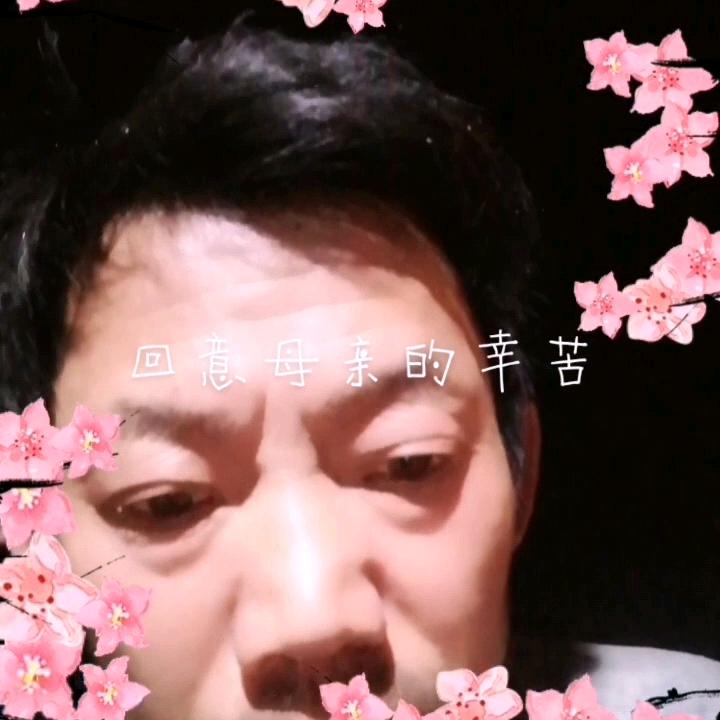 李老幺