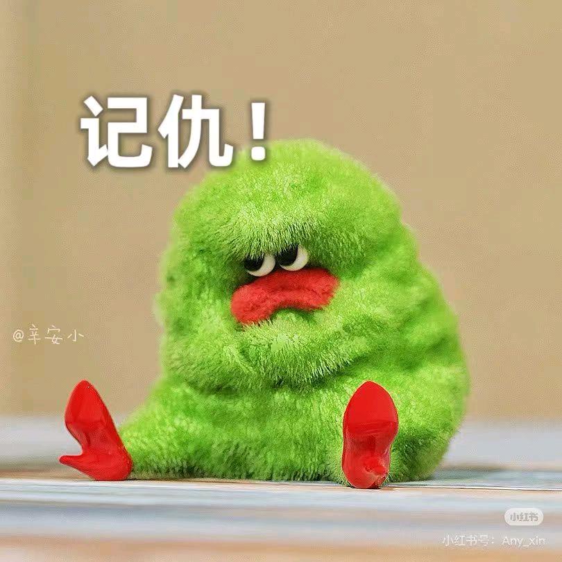 自由的味道