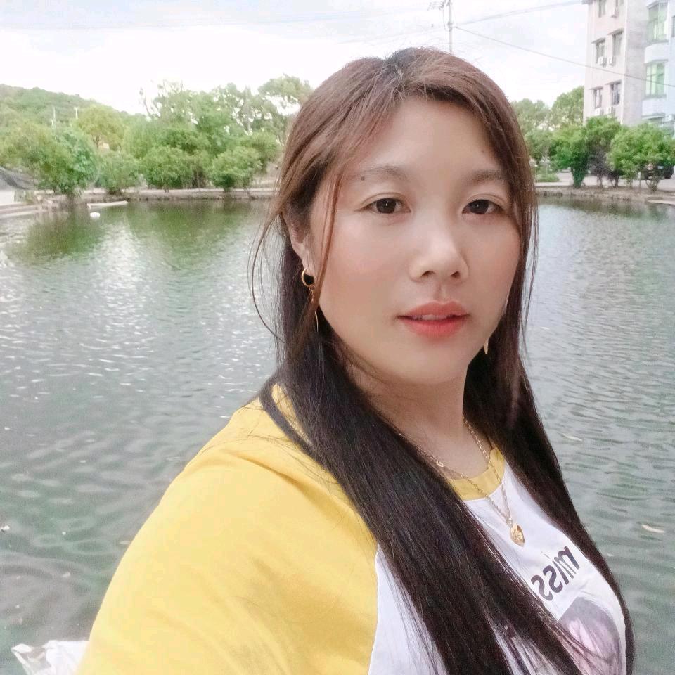 肖家幺妹