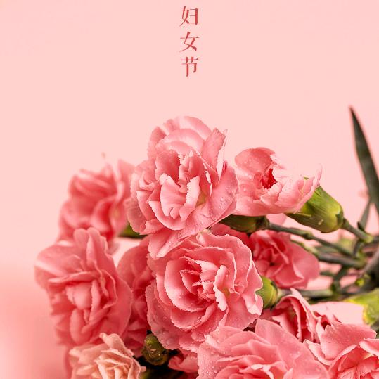 王艳艳