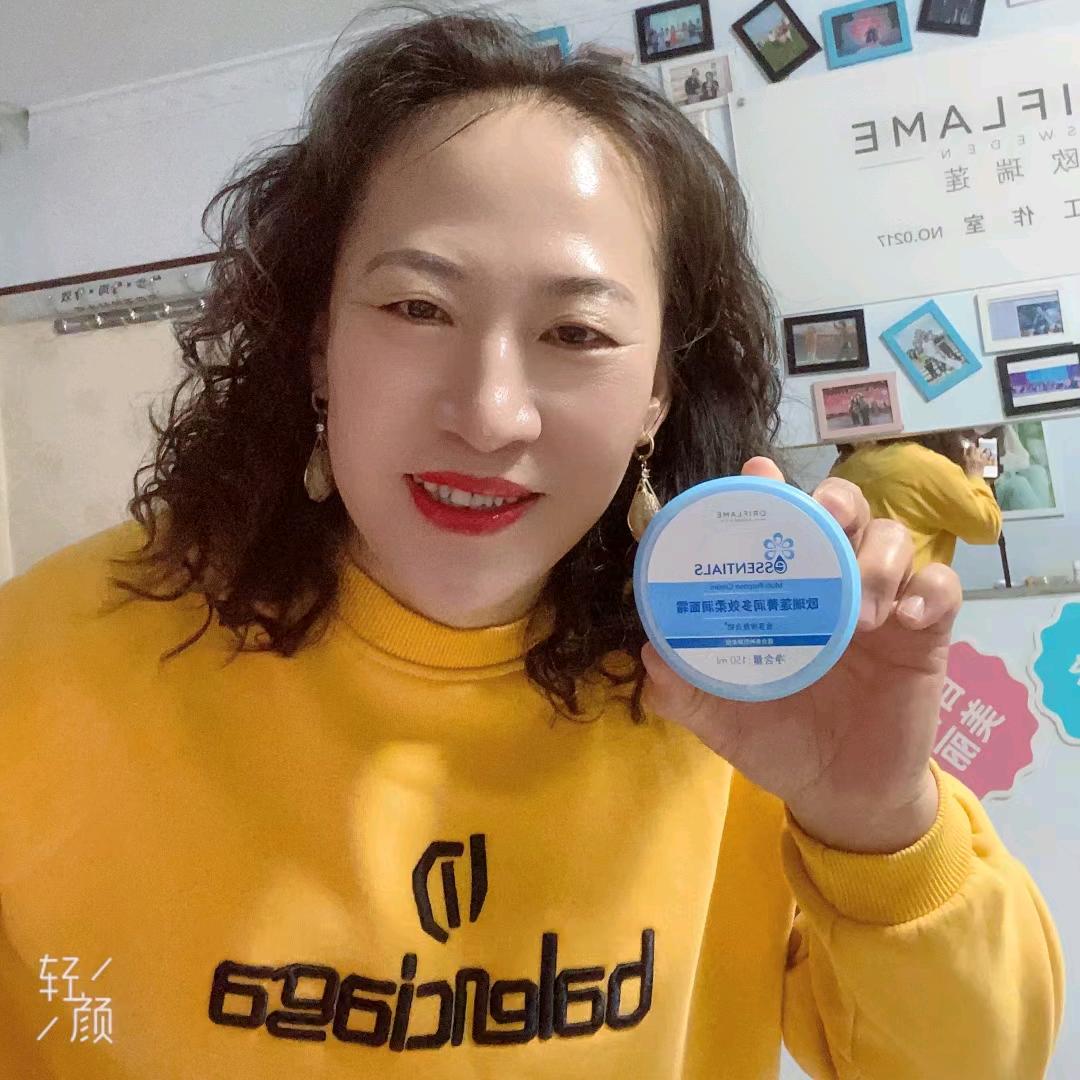 欧瑞莲巴盟临河区凤姐😘