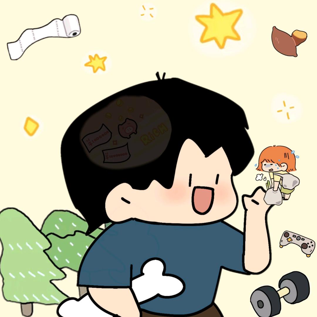 爱洗袜子