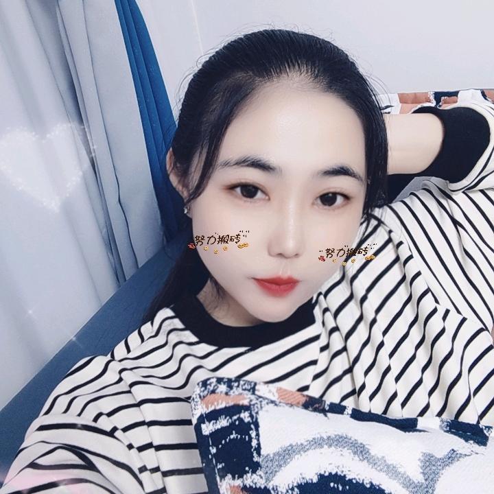 努力的丫头